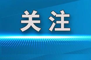 尴尬❓国奥对比：日本5-2阿根廷&韩国3-0法国，中国1-2塔吉克